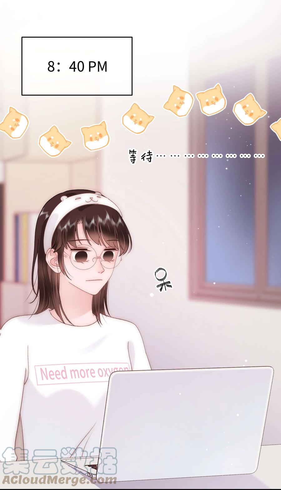 066 最美好的相遇33