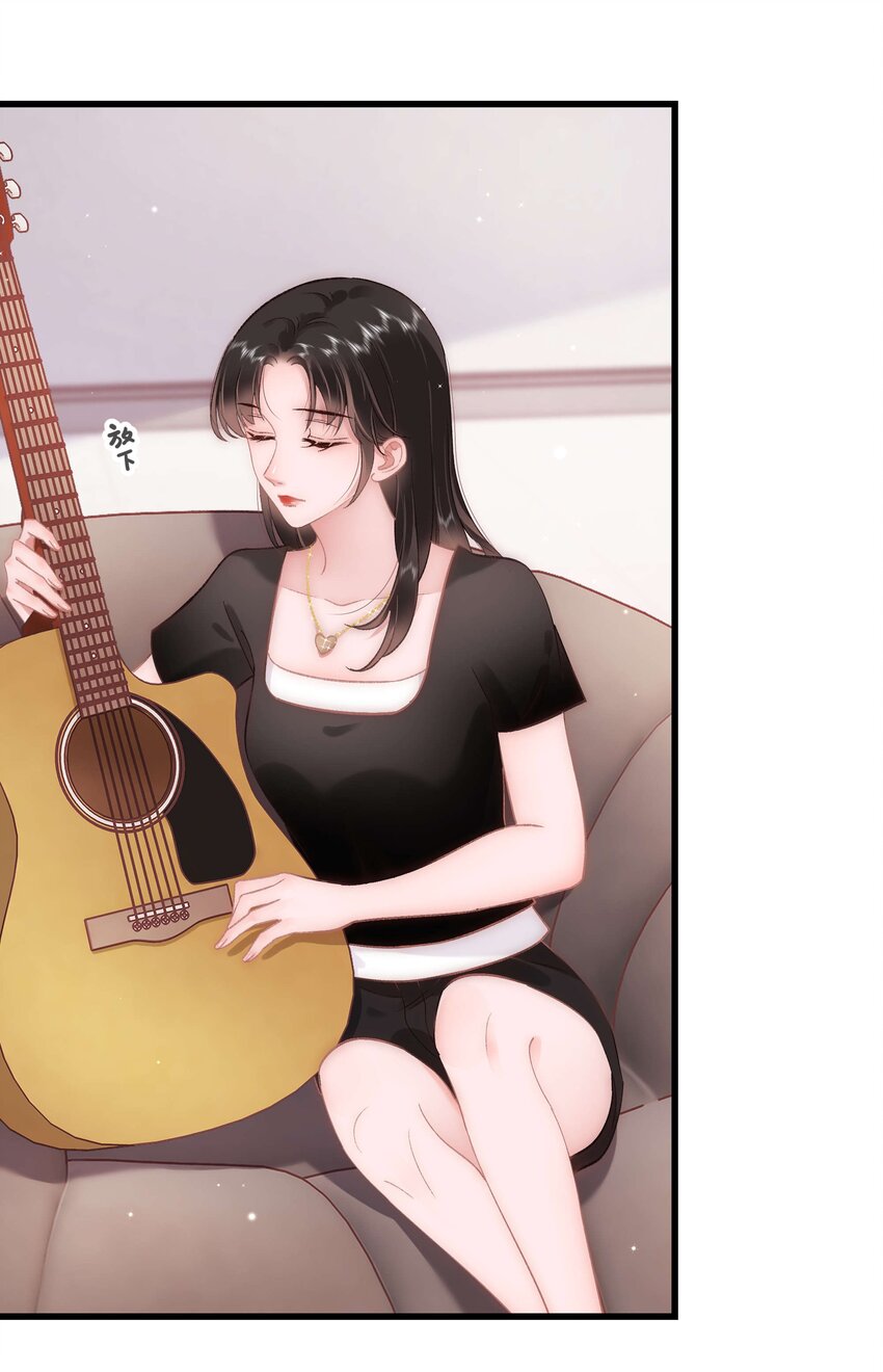 050 我们的梦43