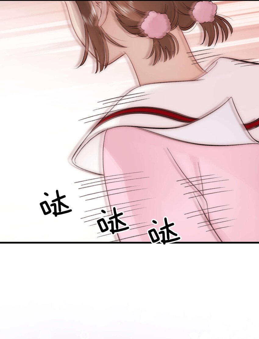 077 谢老师是关心我？44