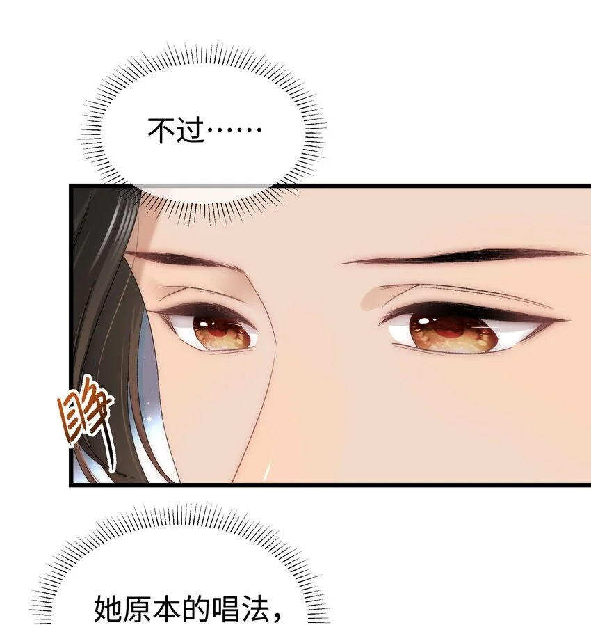 021 第一次合作18
