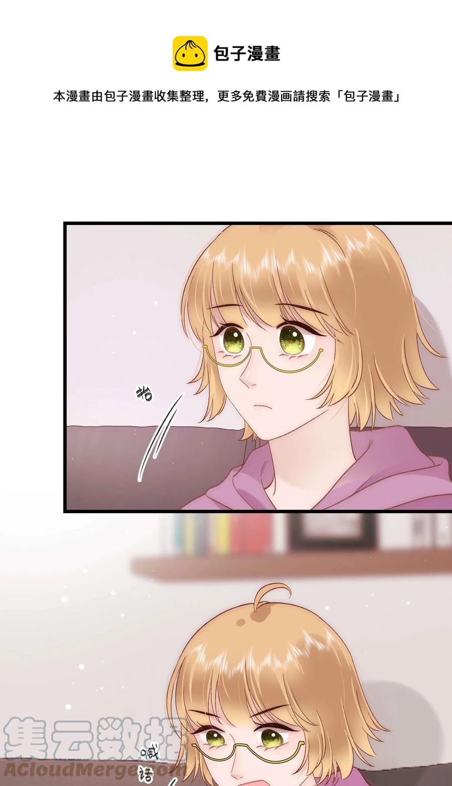 066 最美好的相遇36