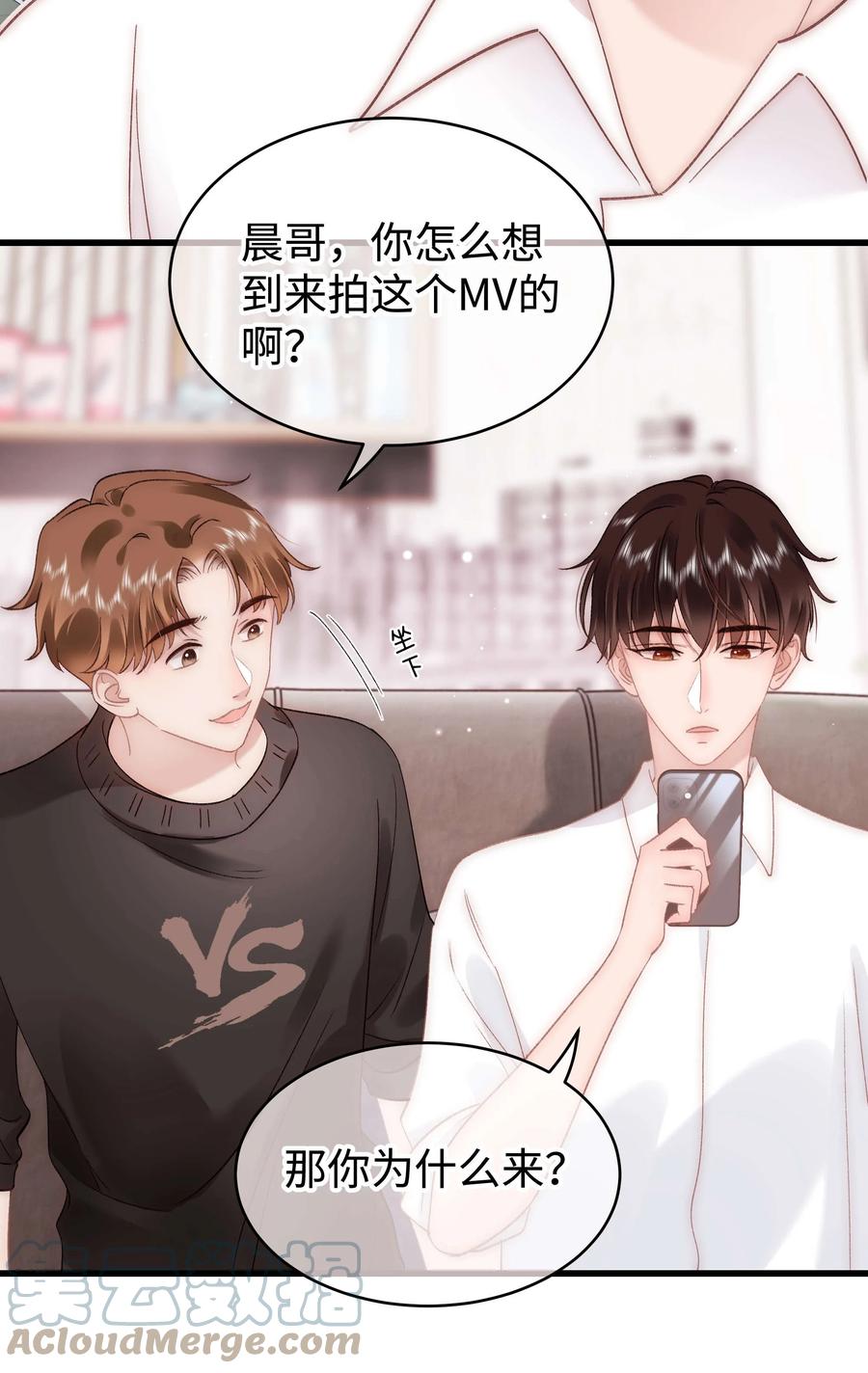 064 他们要客套到什么时候？45