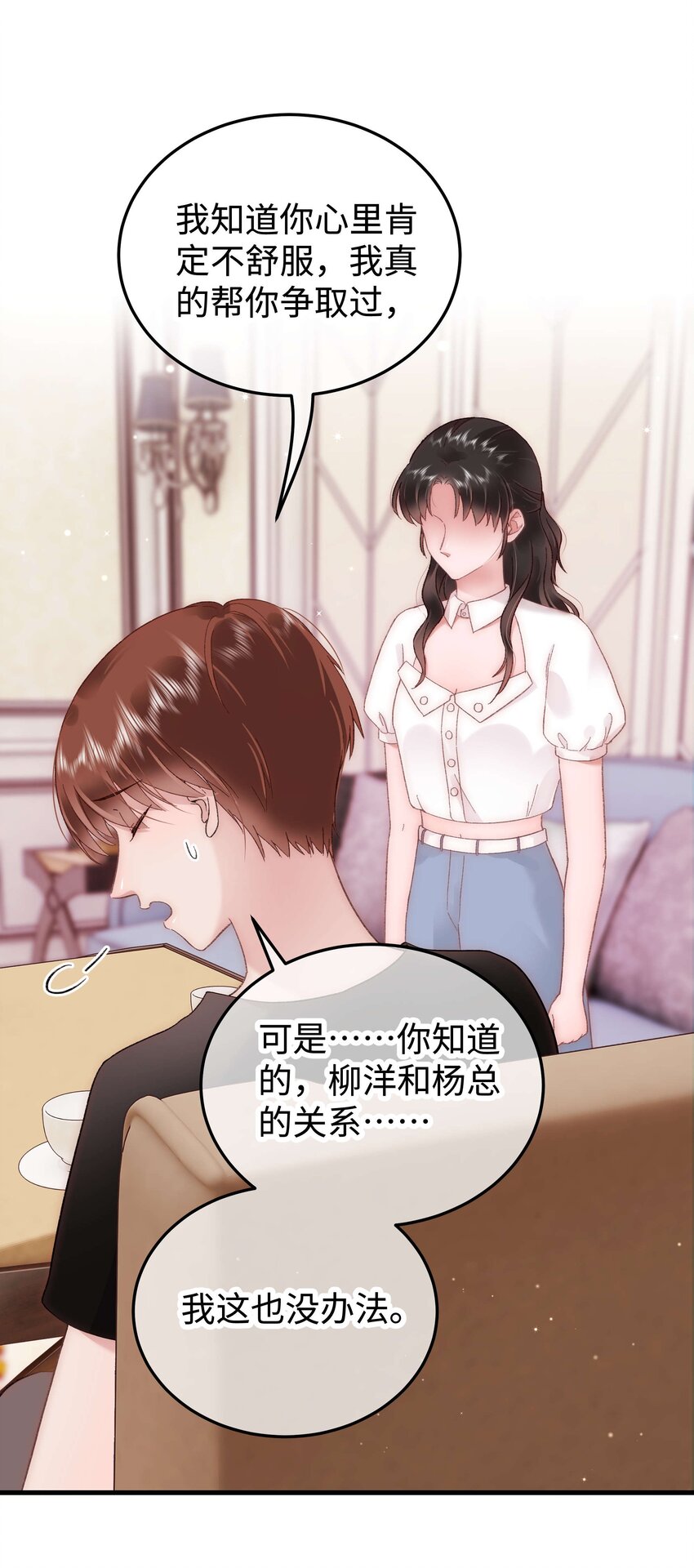 040 你现在还在追星吗？57