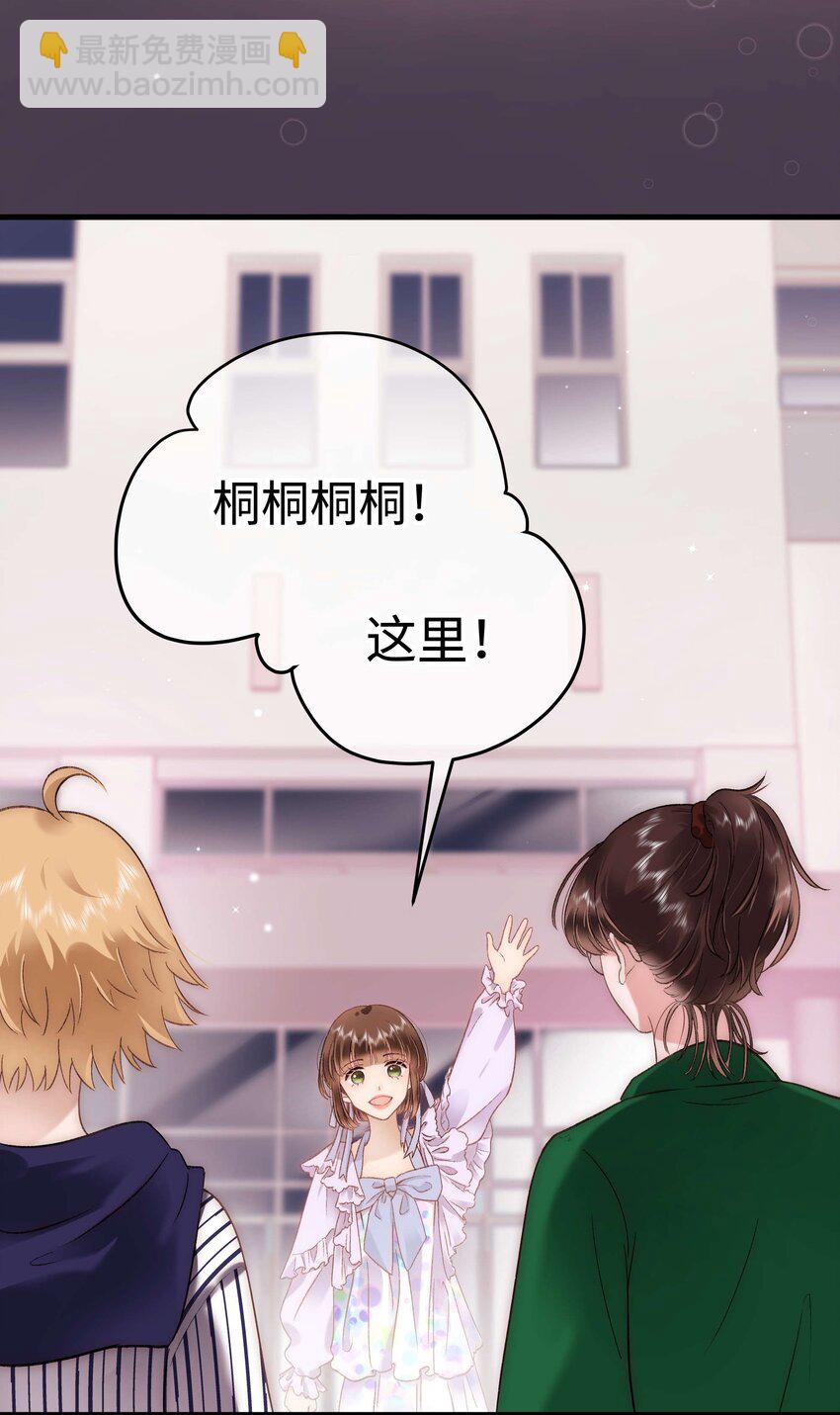 073 该来的逃不掉！3