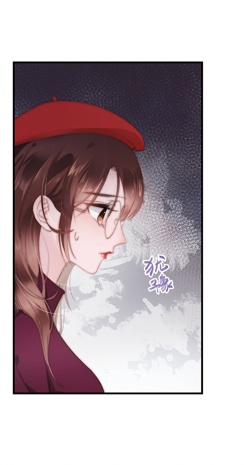003 我是有追求的……5