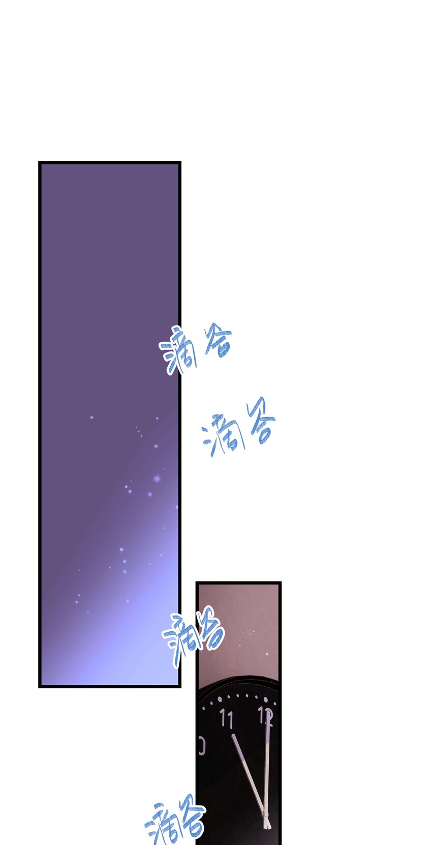 012 见大神最重要！26
