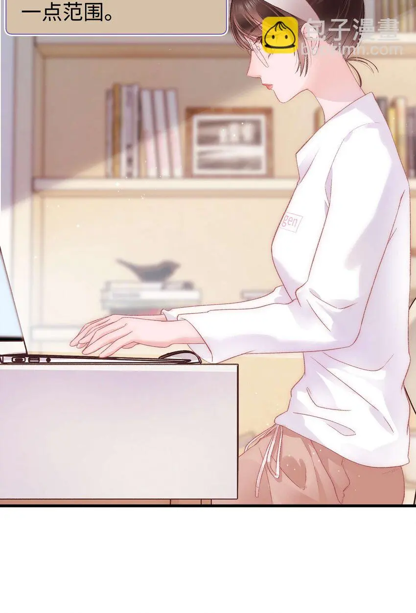 021 第一次合作3
