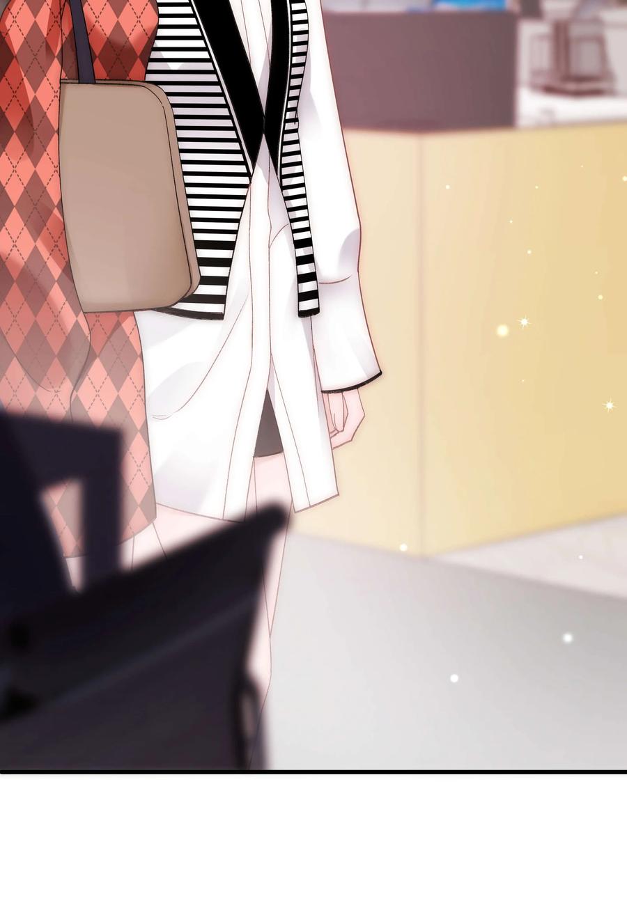 065 你是虞青晨的女友粉吗？38