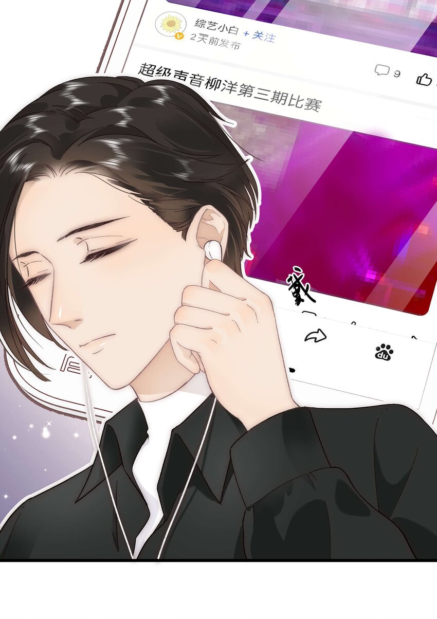 035 我来接我的学生40