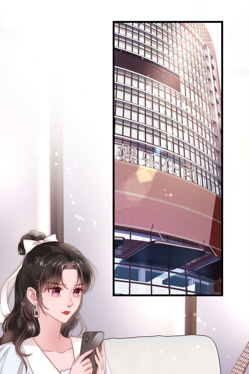 028 肖可艾不愧是小可爱43