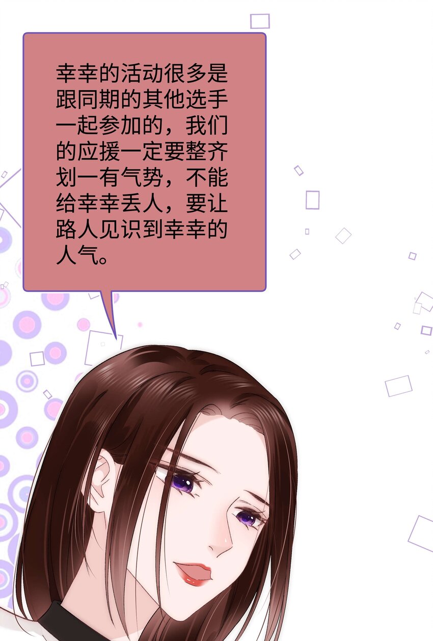 016 又一个傻子29