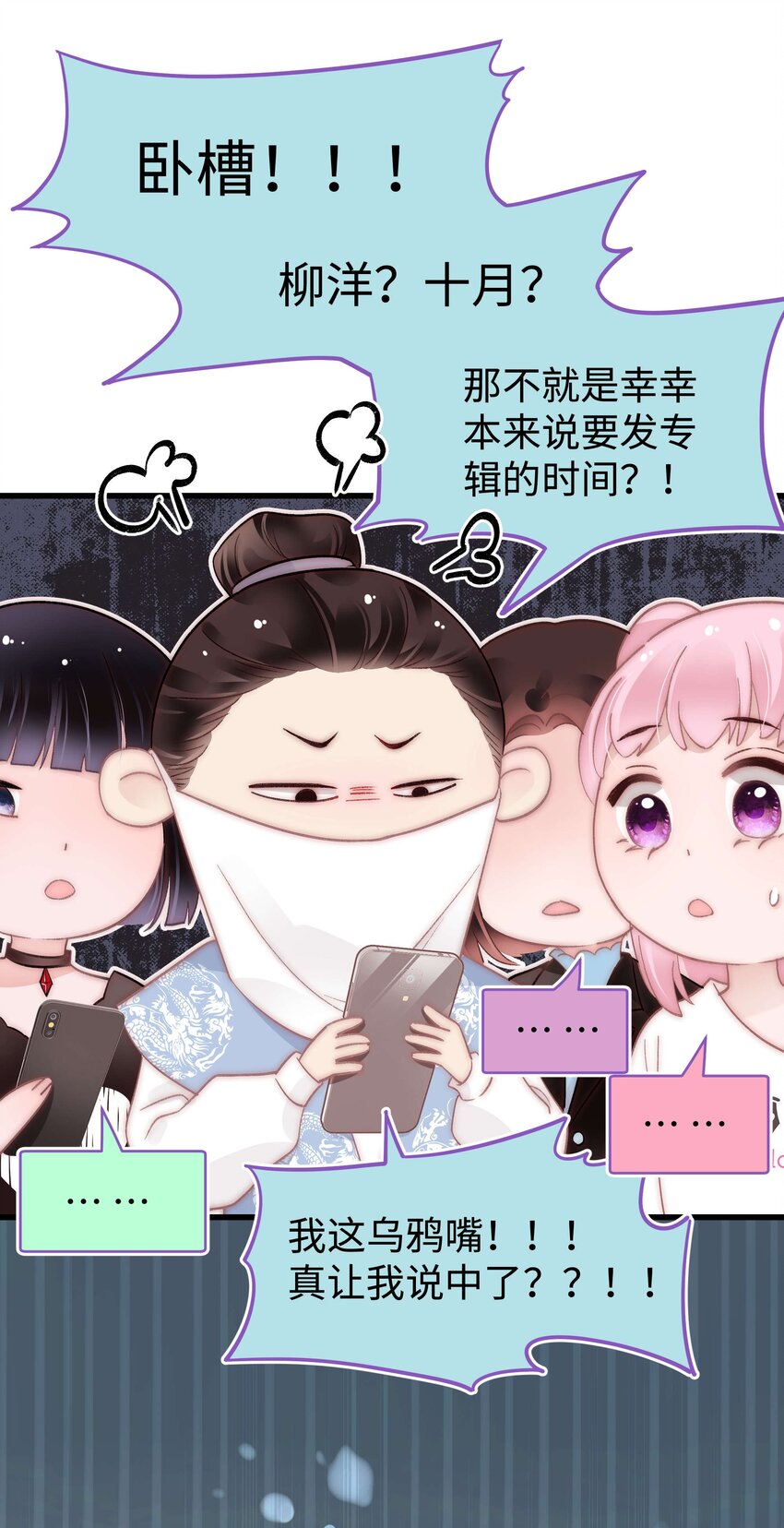 045 老师，求您帮帮我！31