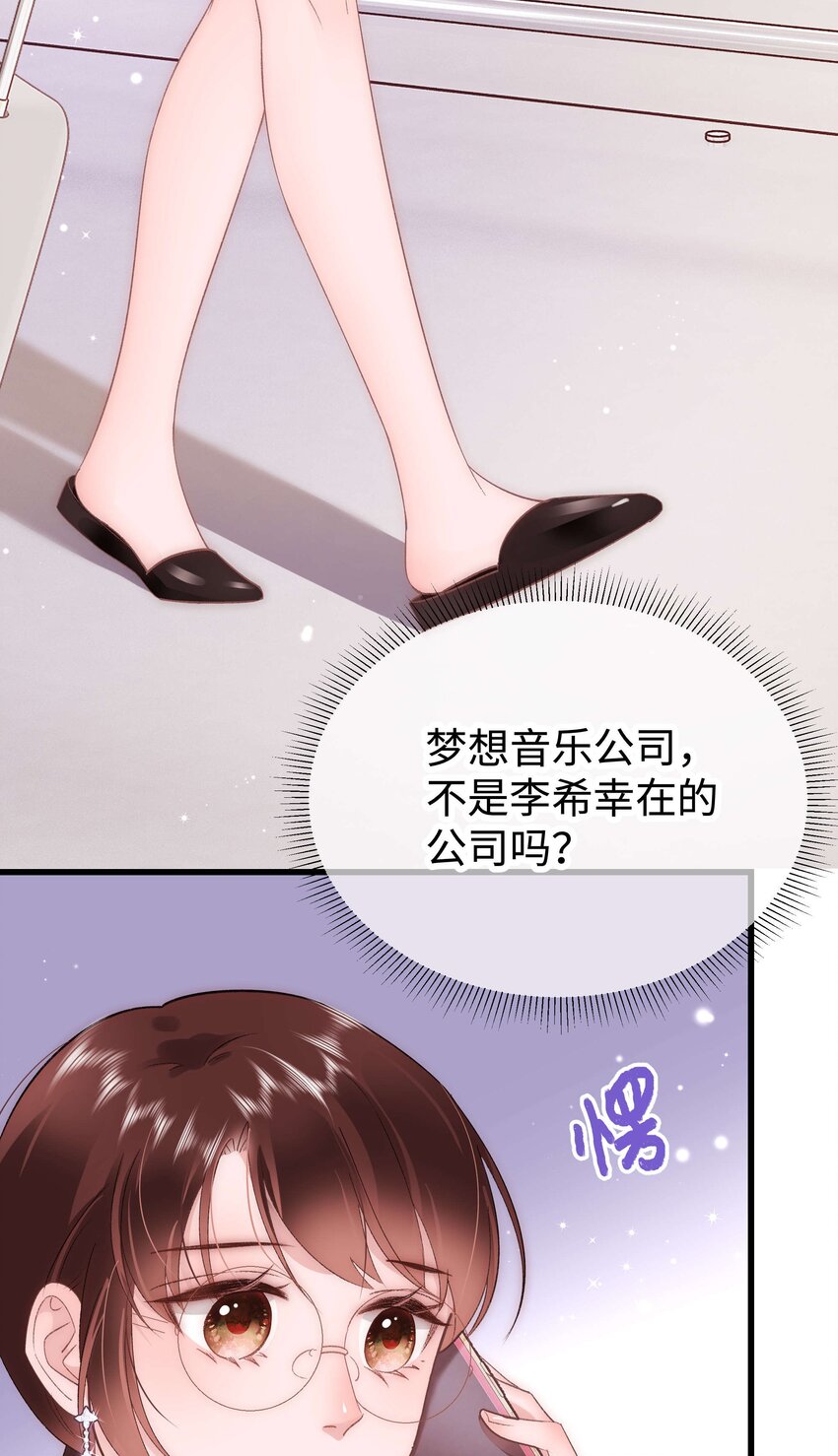 029 先静静地看你装逼4