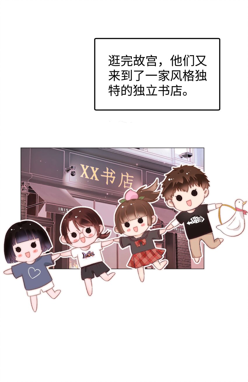 025 马甲掉了30