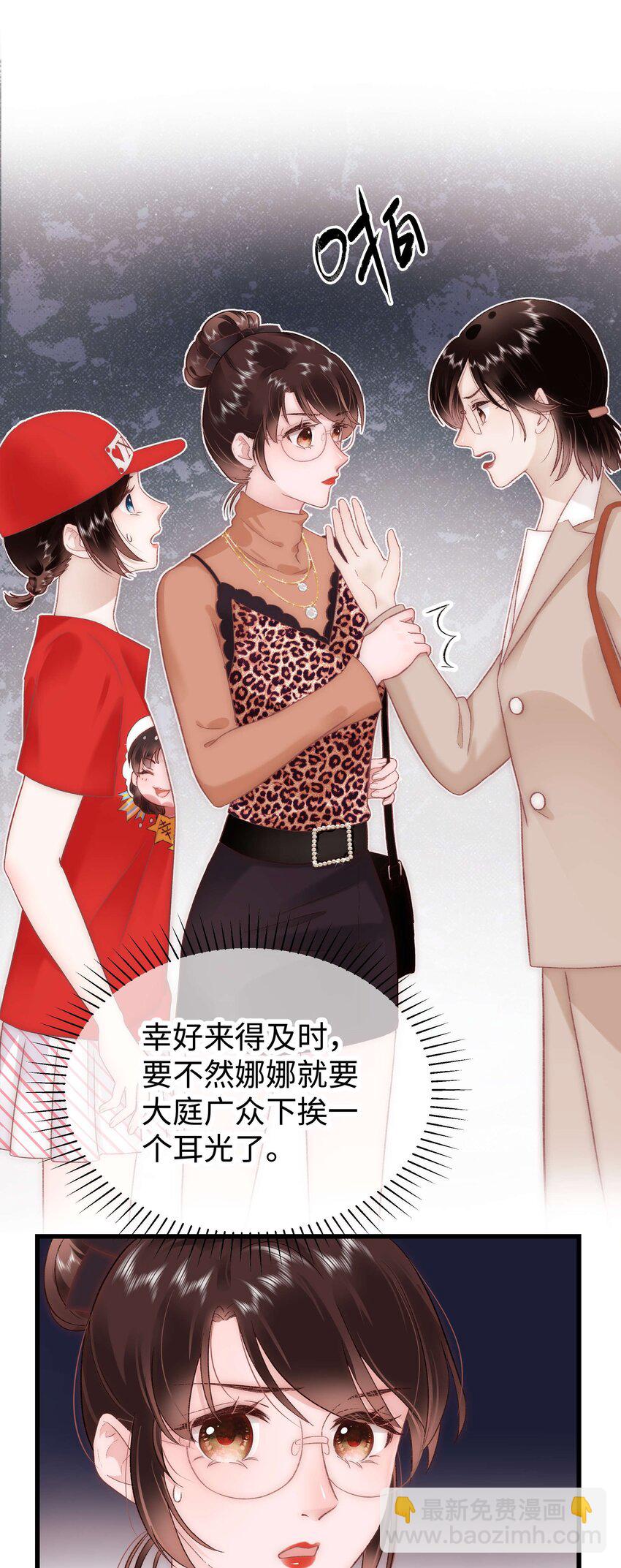 032 为什么会追星？10