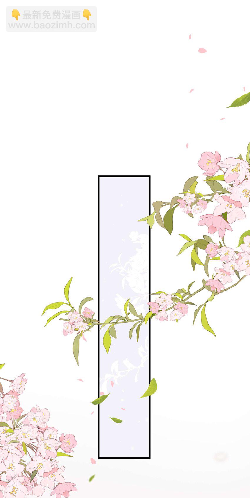 070 一定是蓄意炒作！27