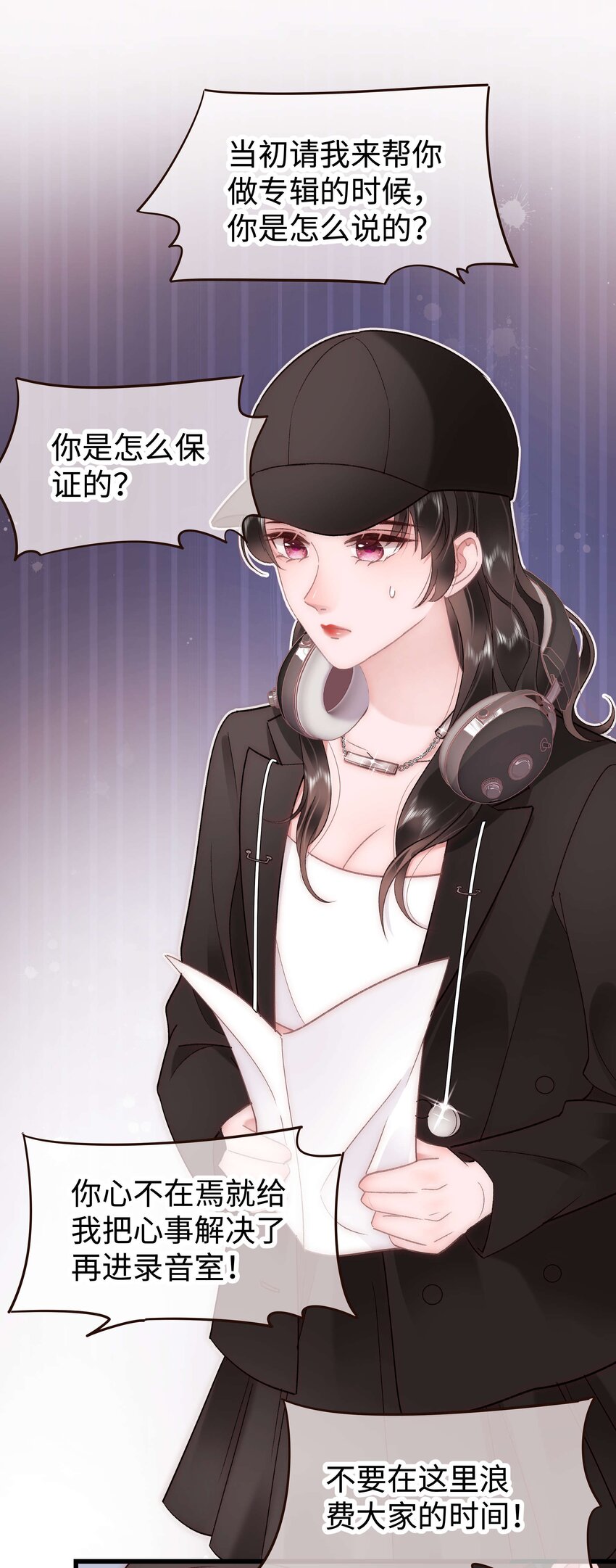 045 老师，求您帮帮我！9
