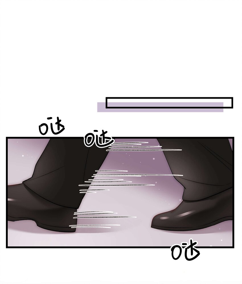057 捧杀！31