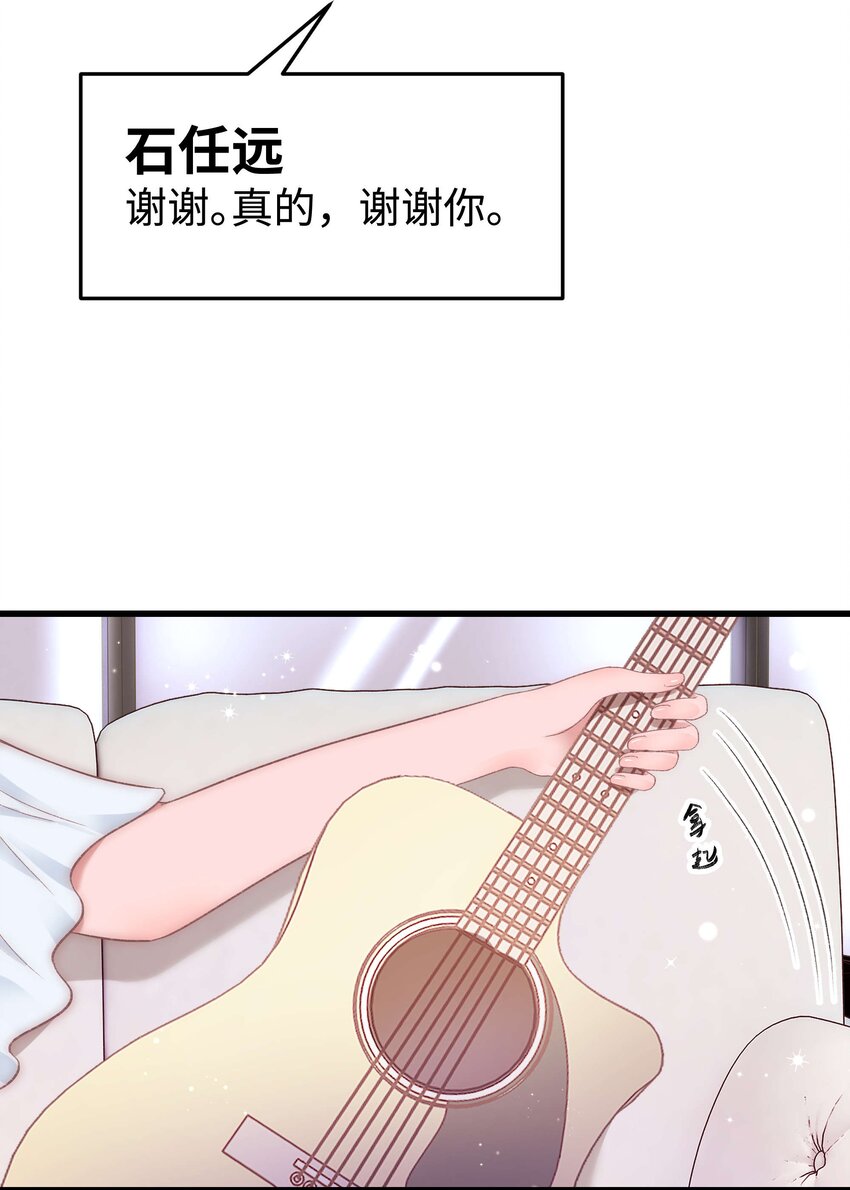 028 肖可艾不愧是小可爱50