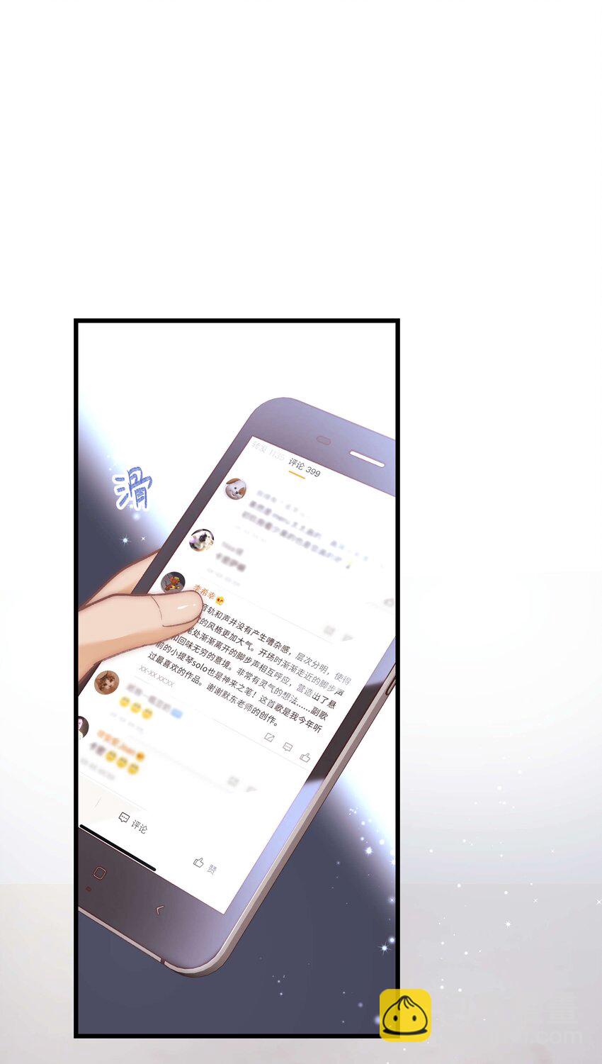 011 幸幸没有助理哦！45