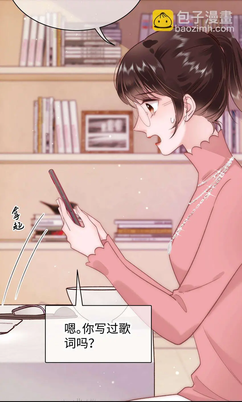 031 您拨打的电话已关机4