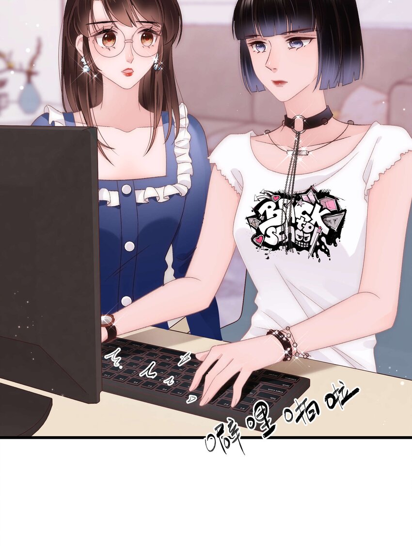 023 肚里黑？我喜欢！26