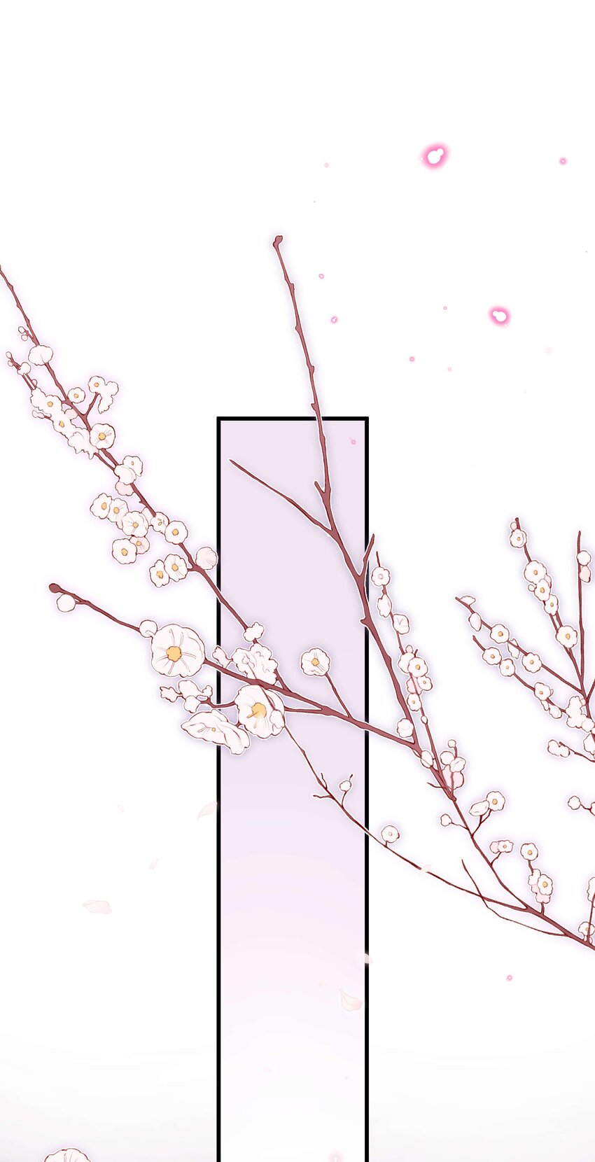 080你不会就是虞青晨的朋友吧？！13