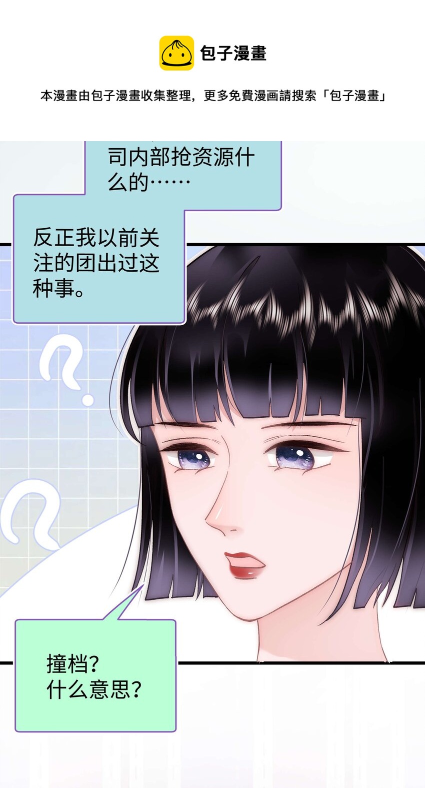 045 老师，求您帮帮我！27
