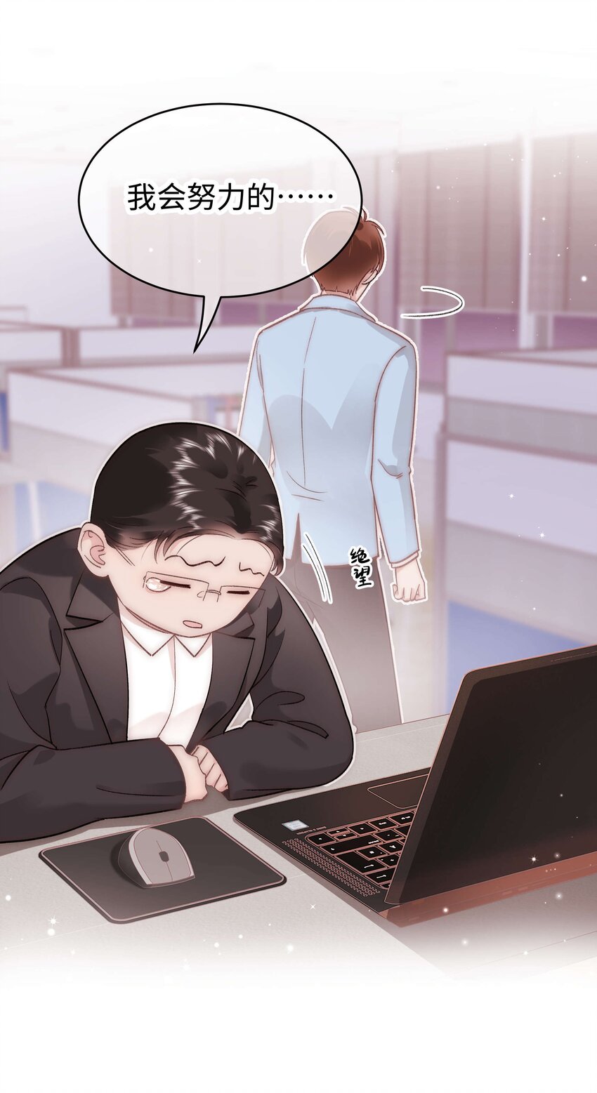 047 煽风点火20