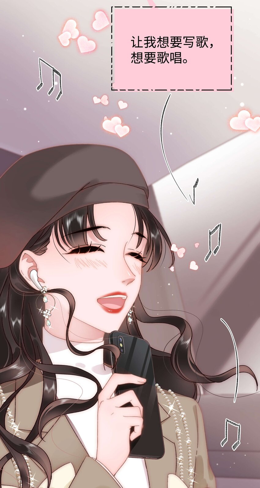 063 大快人心！50