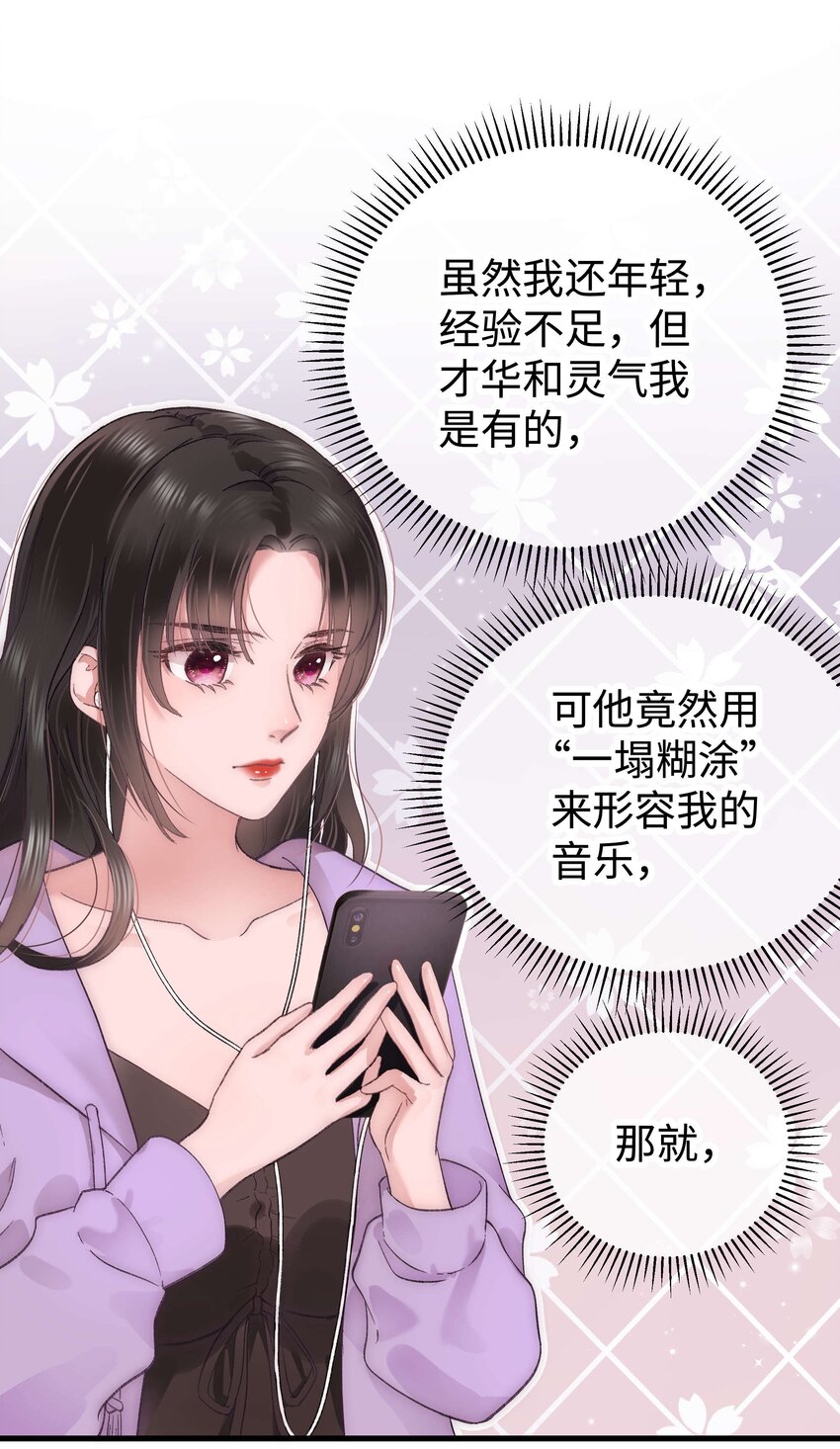012 见大神最重要！6