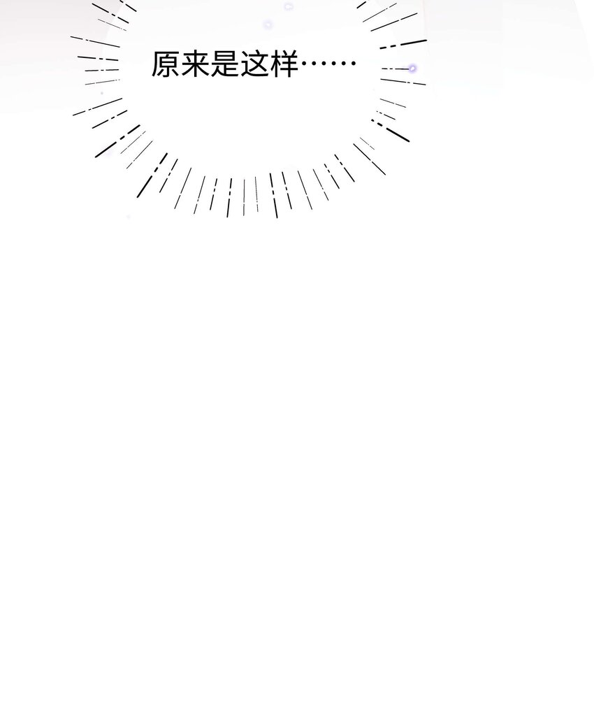 078 这到底是演的哪一出啊？43