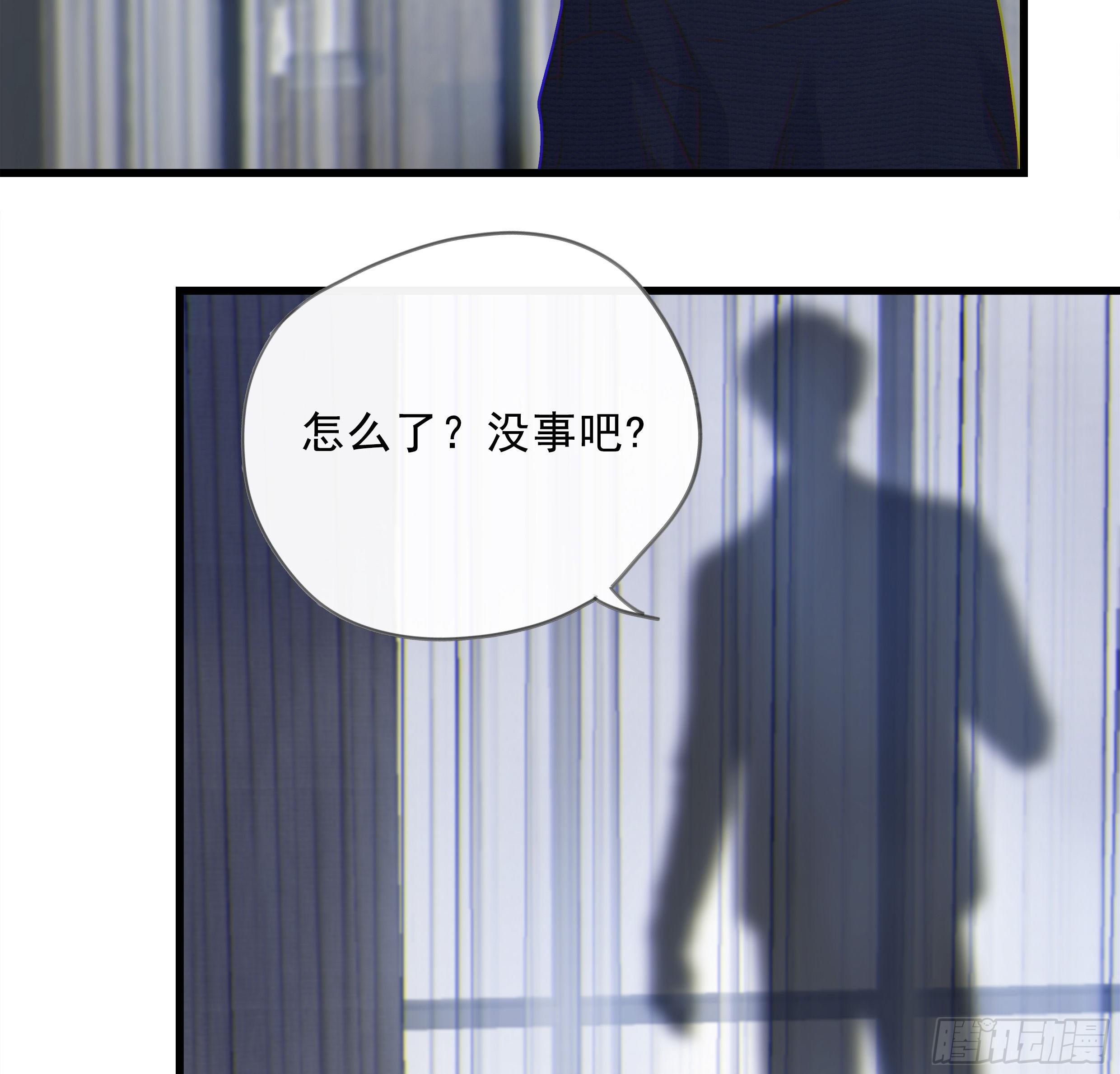 21. 月光下的秘密64