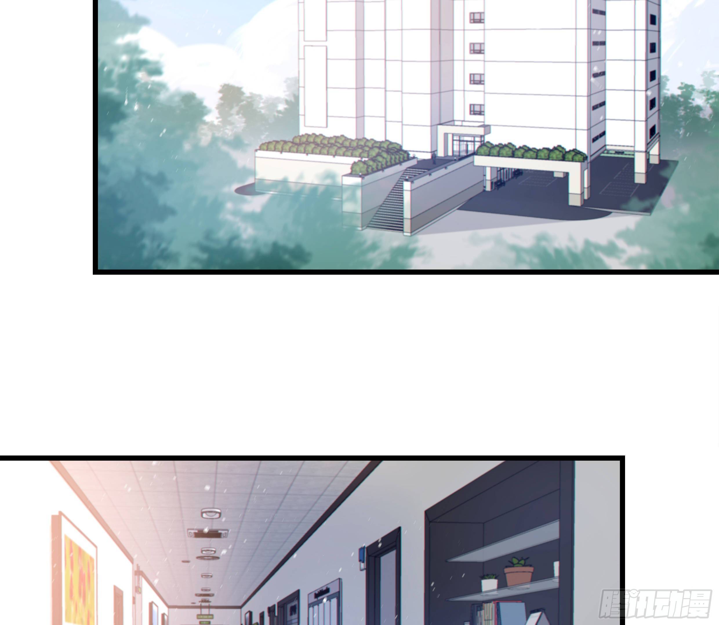 29. 给你揉一揉16