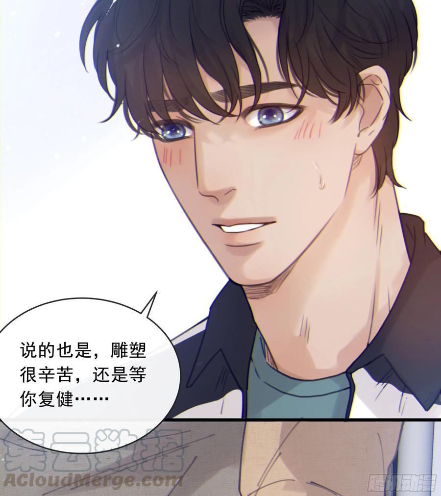 39. 沉浸9