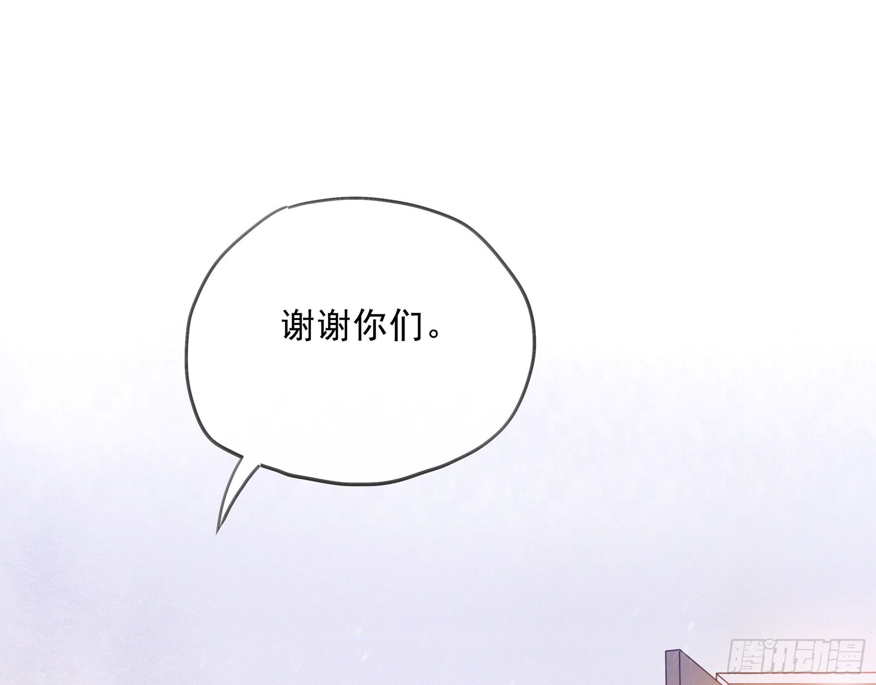 16. 光与影40