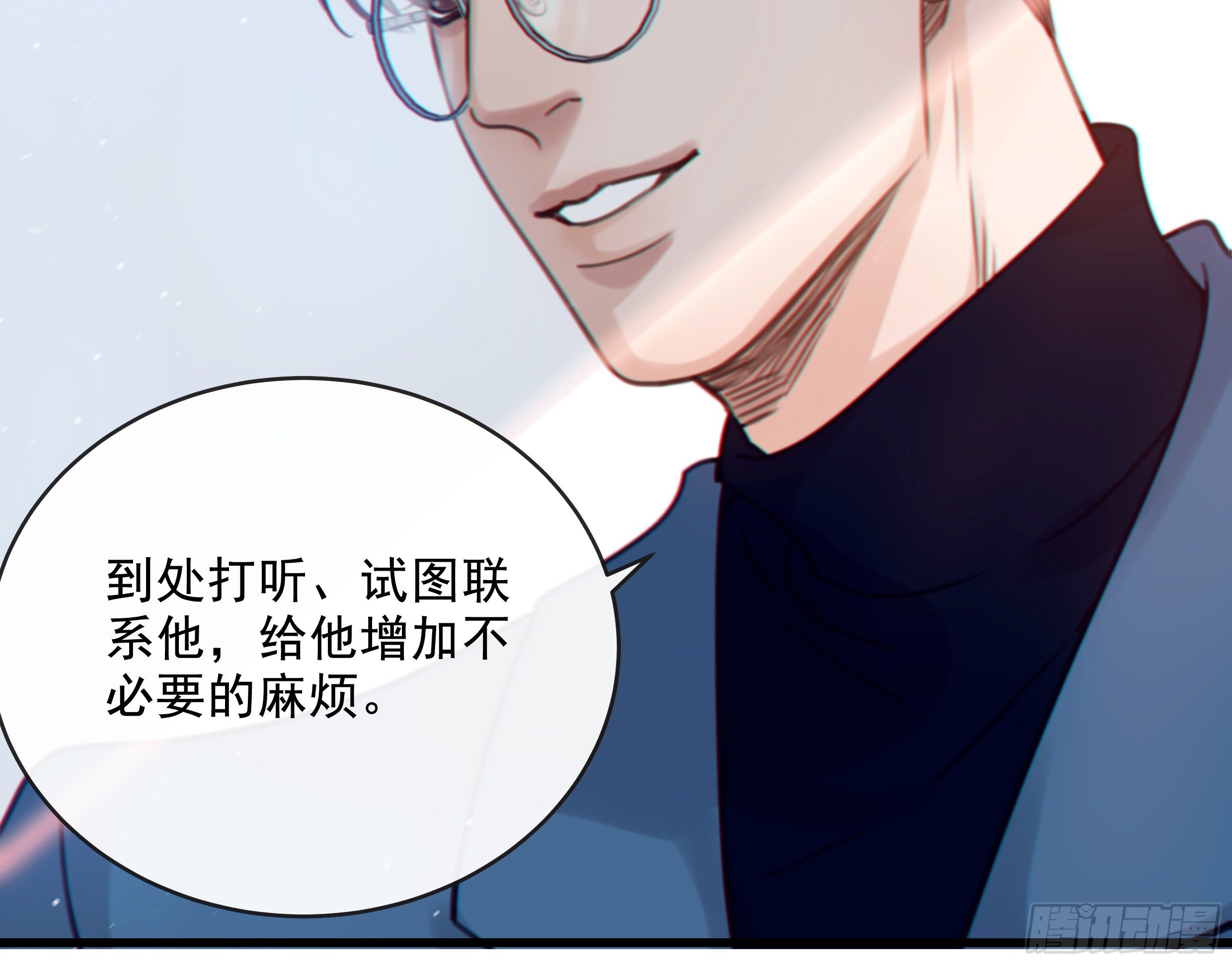 34. 报废品29