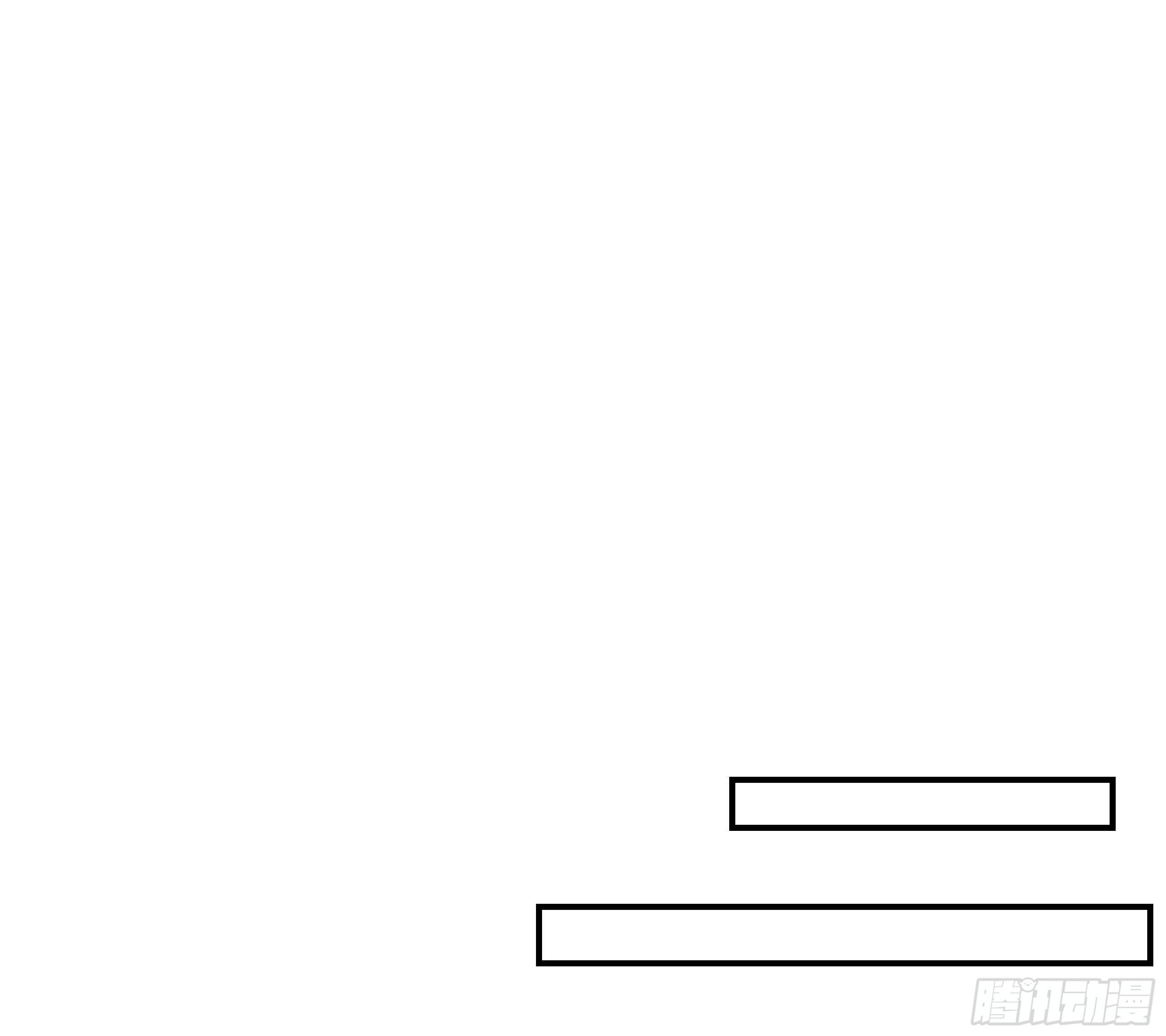 29. 给你揉一揉59