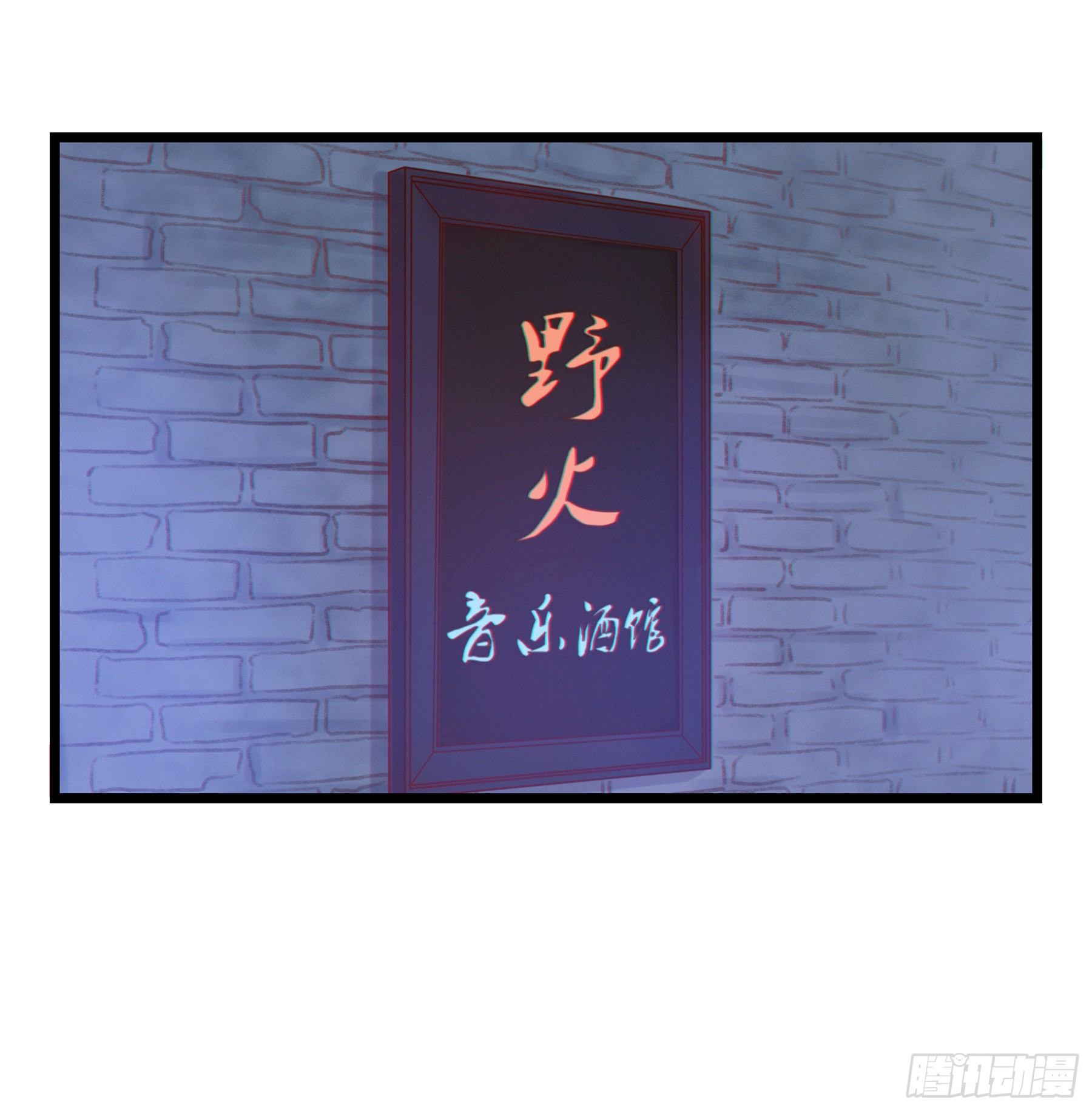 11. 误会10