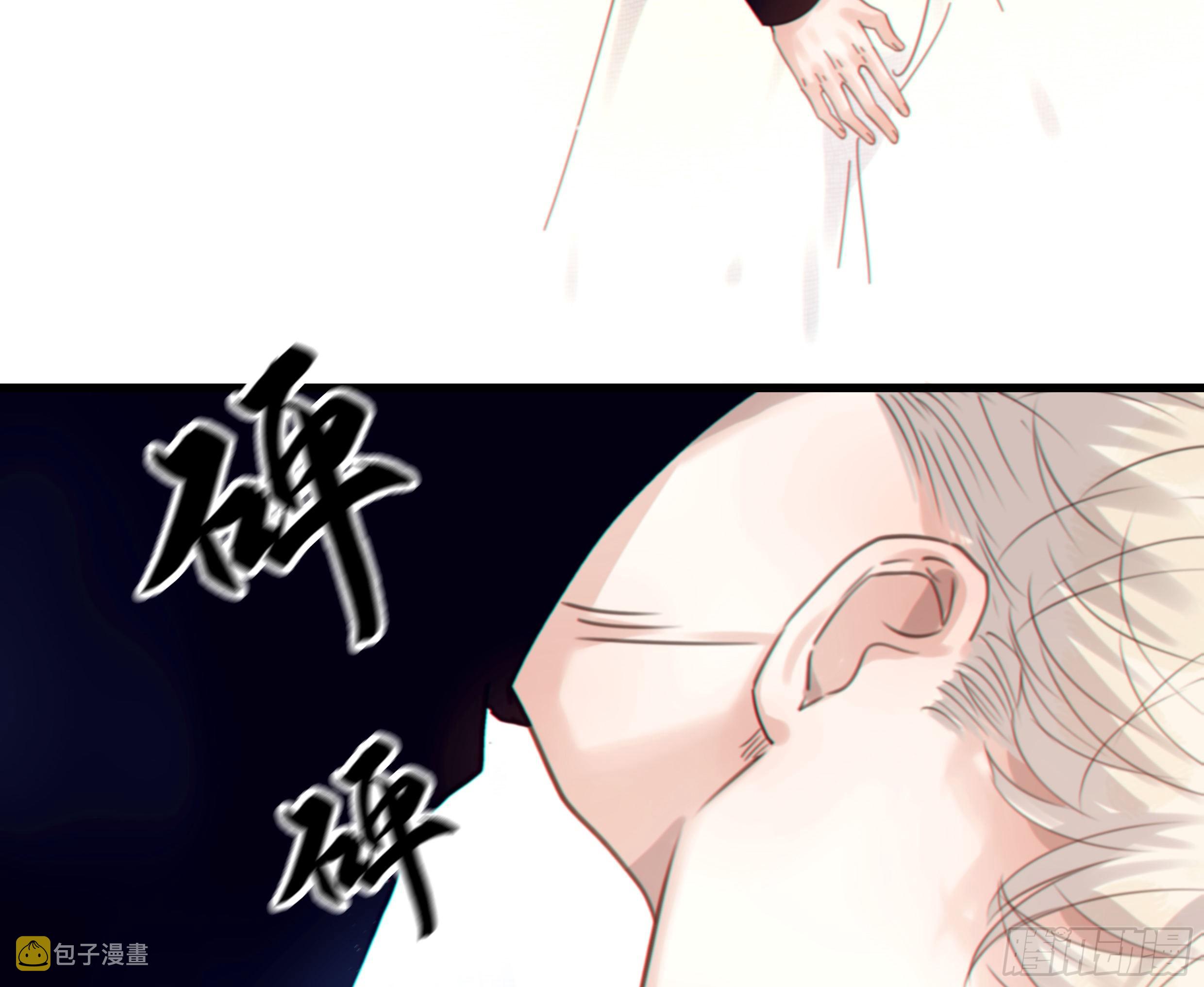 32. 吻42