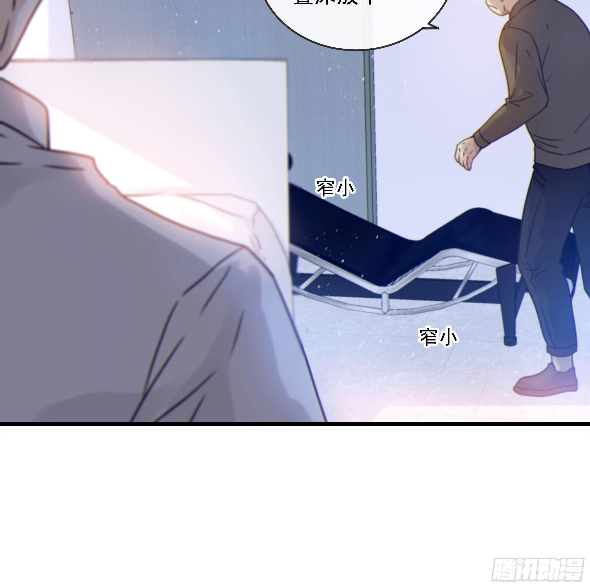 31. 亲 ~17