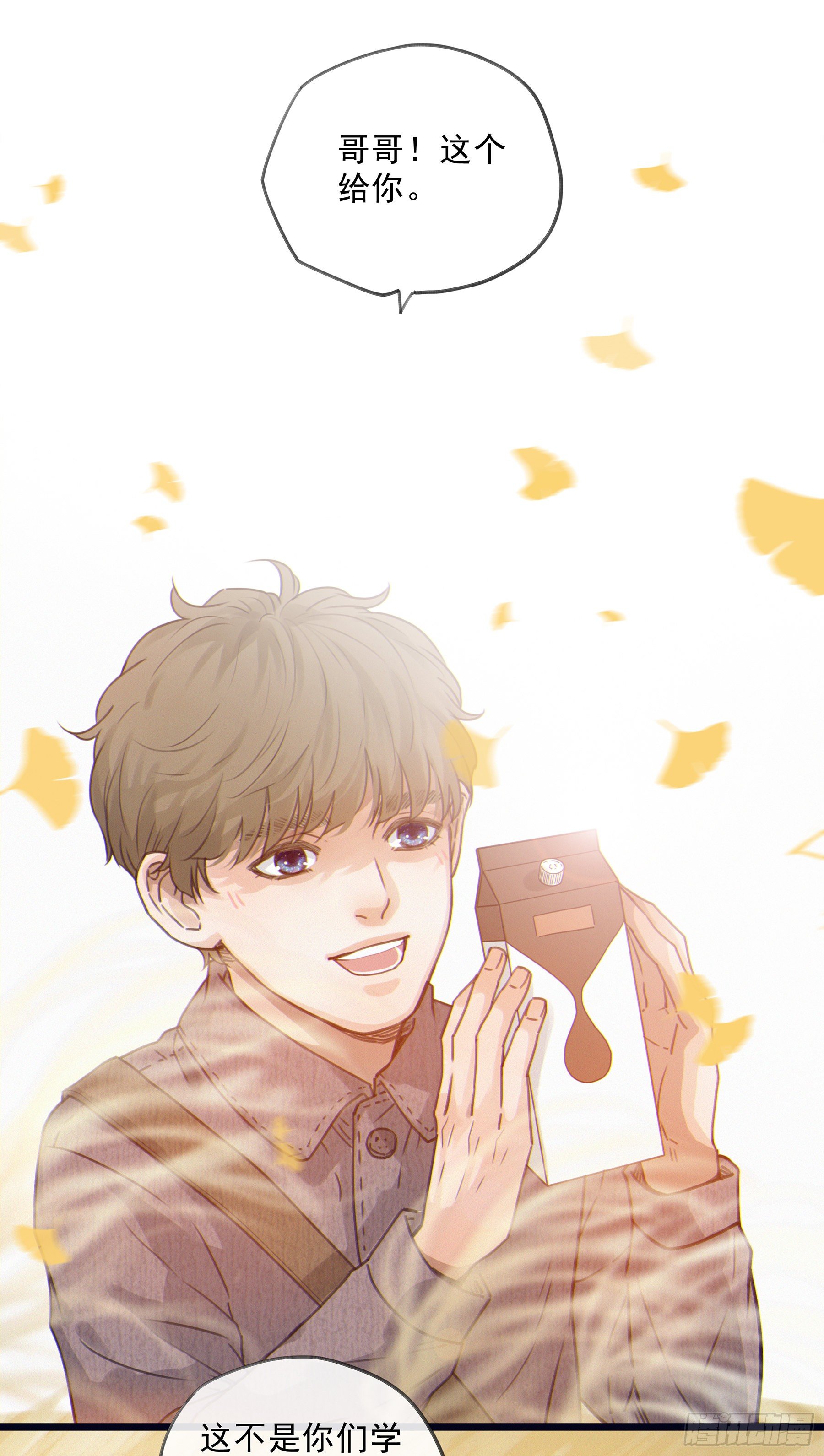 05. 牛奶46