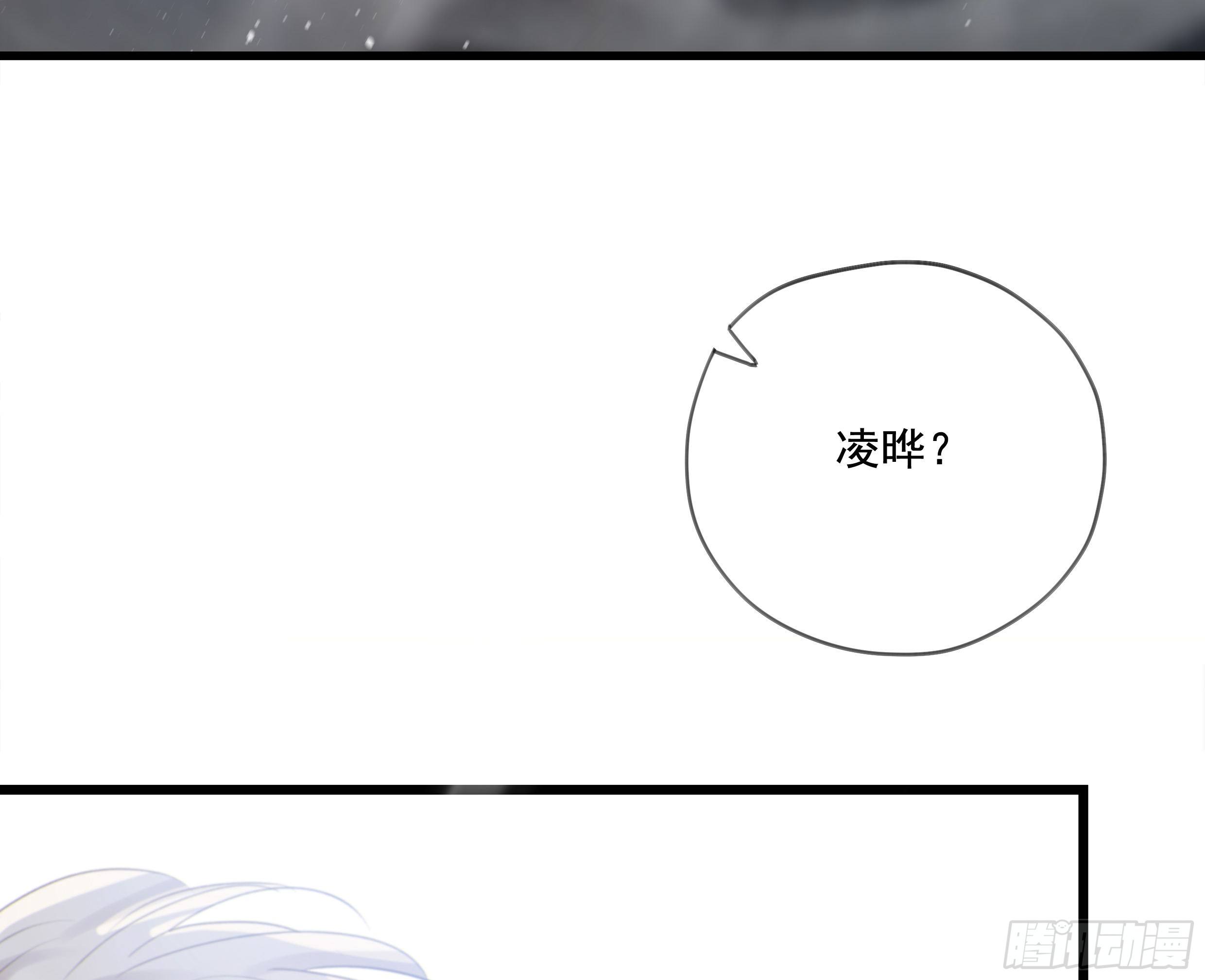 21. 月光下的秘密58