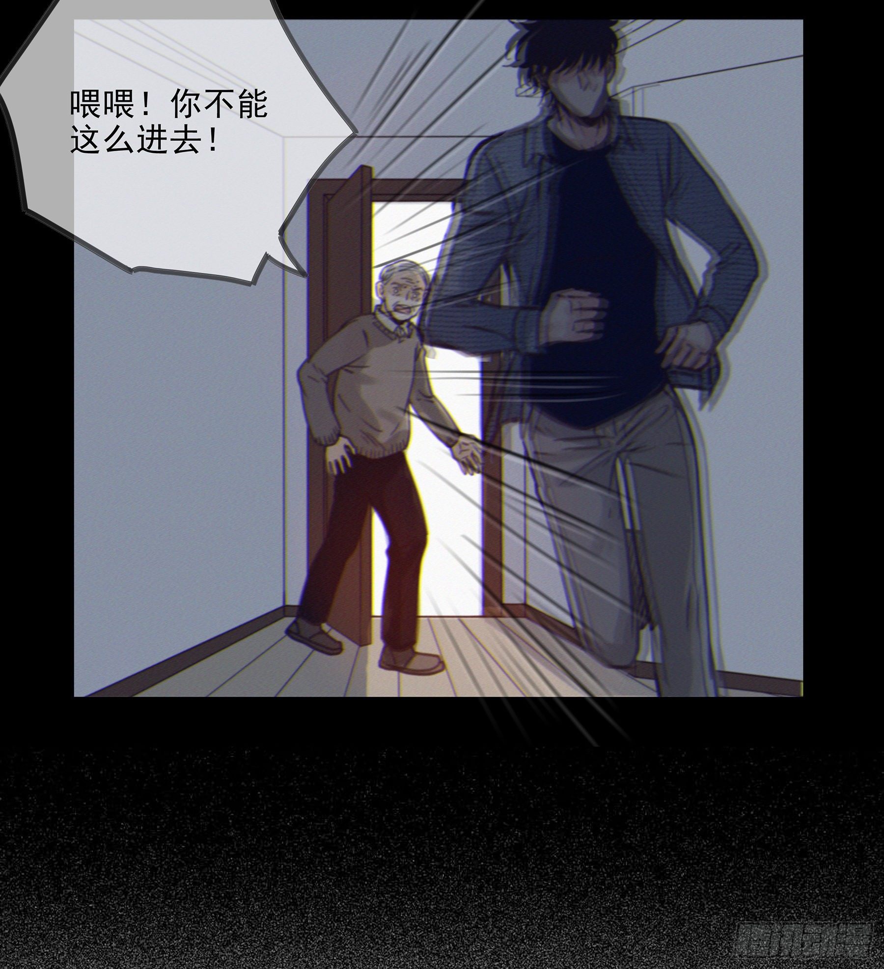 03.抉择72