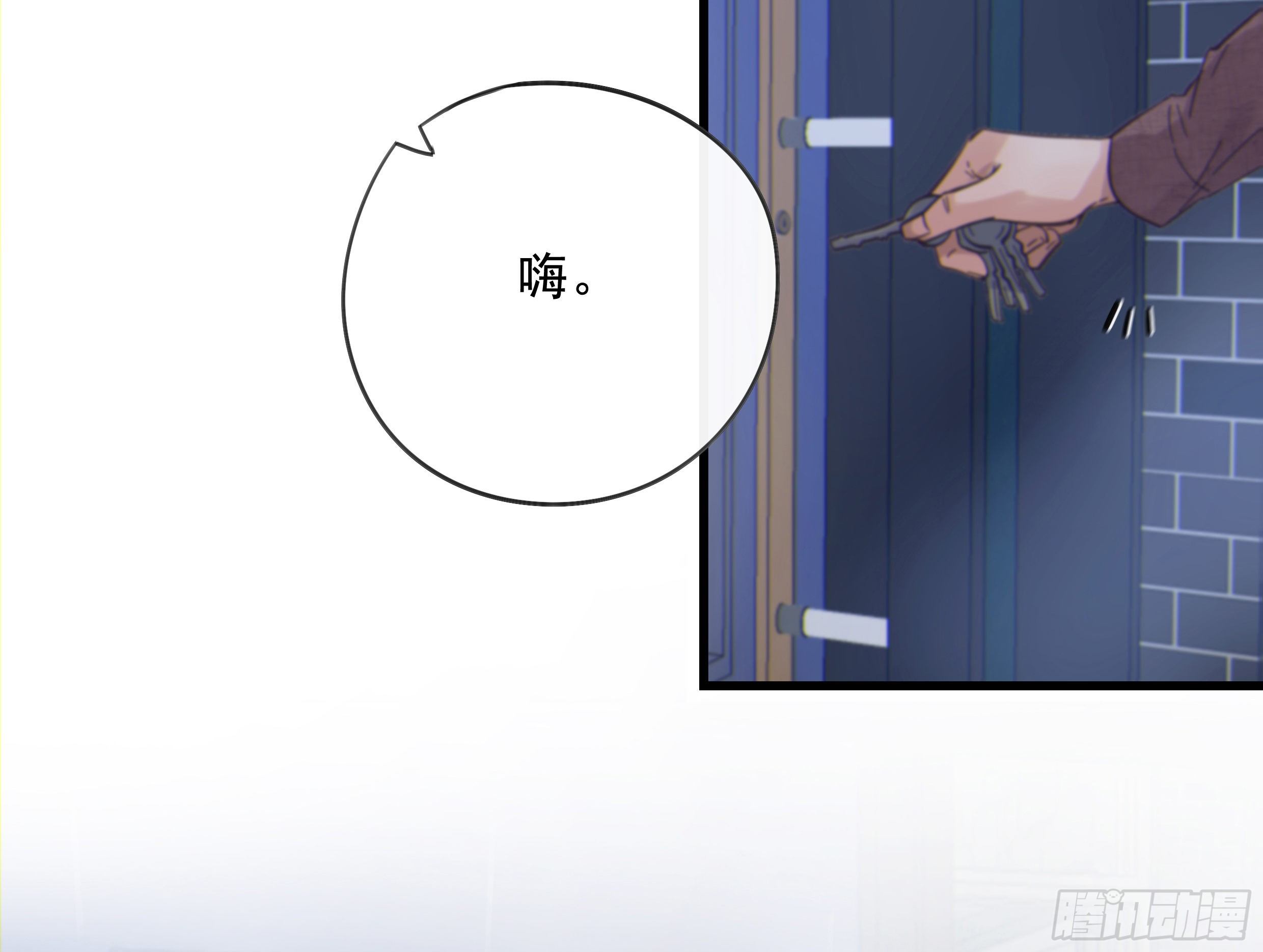 21. 月光下的秘密17