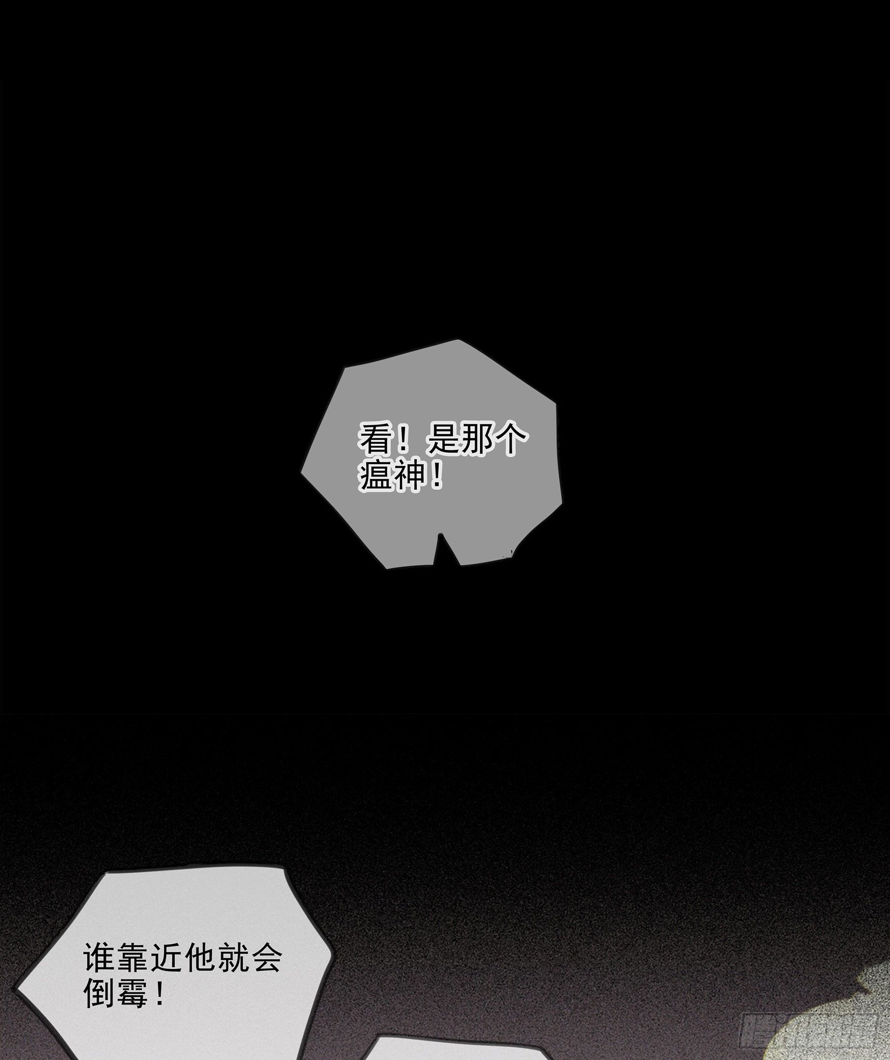 03.抉择38