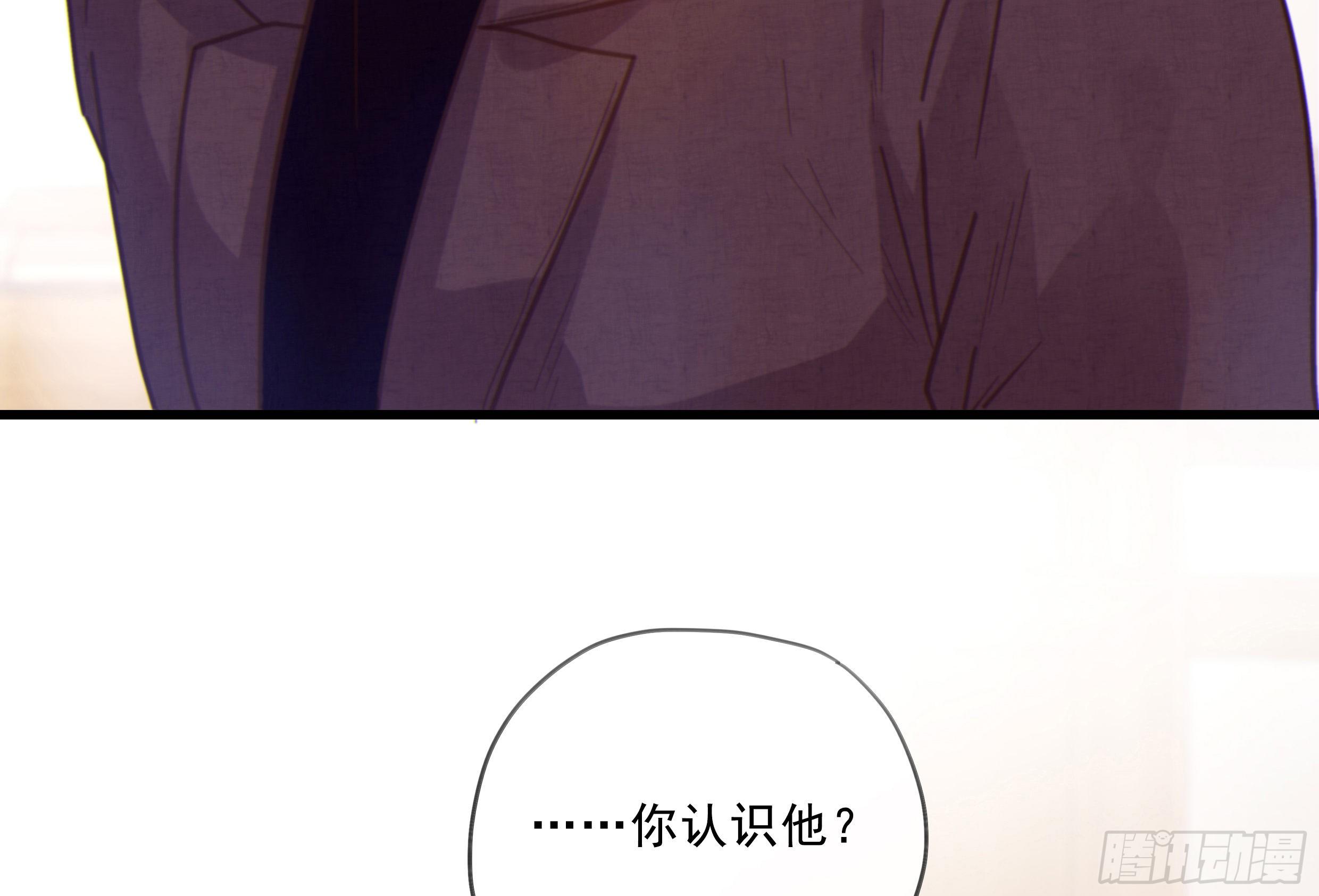 25. 喜欢他53