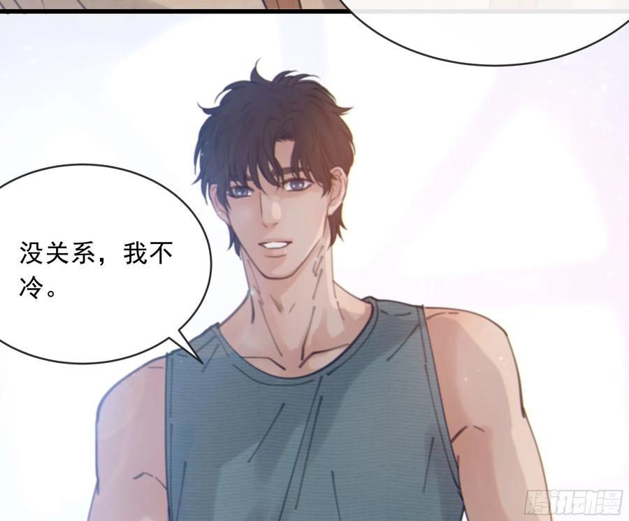39. 沉浸25