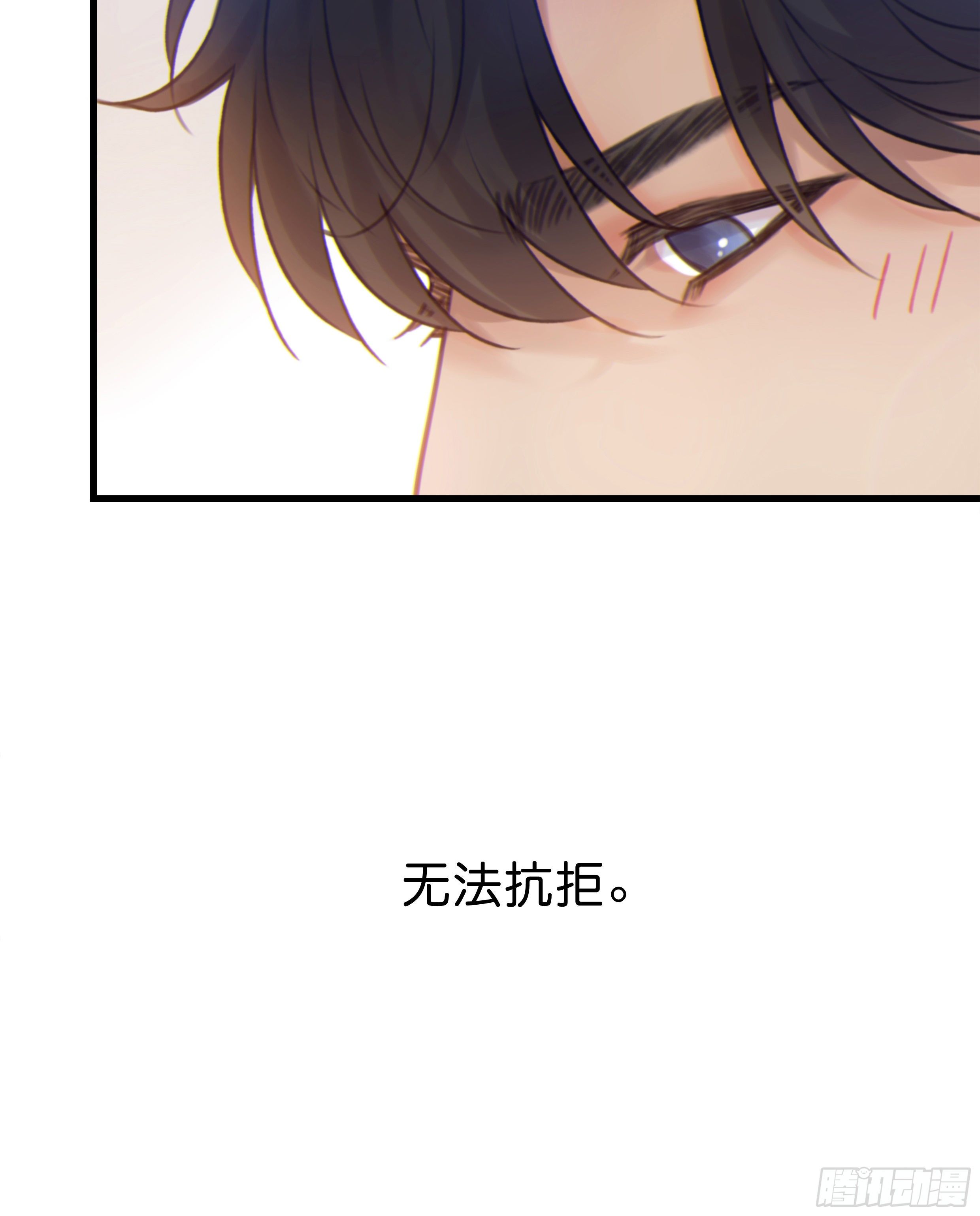 35. 猝不及防20