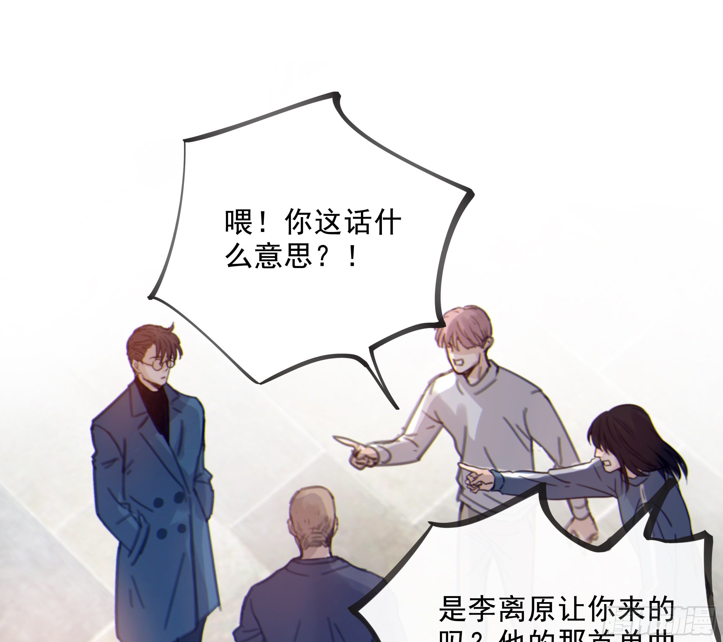 34. 报废品30